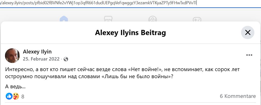 Ilyin_Alexey_002__SoR_032__-FB.jpg Ilyin_Alexey_002__SoR_032__-FB.jpg